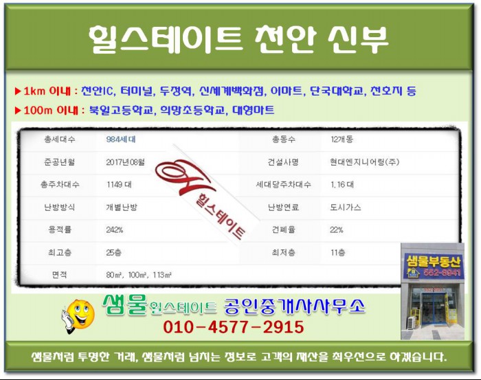 로얄에어컨 이미지